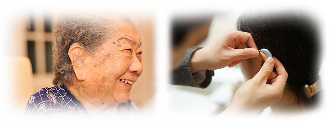 Hearing Aids Cochlear Implants Other Healing Tech